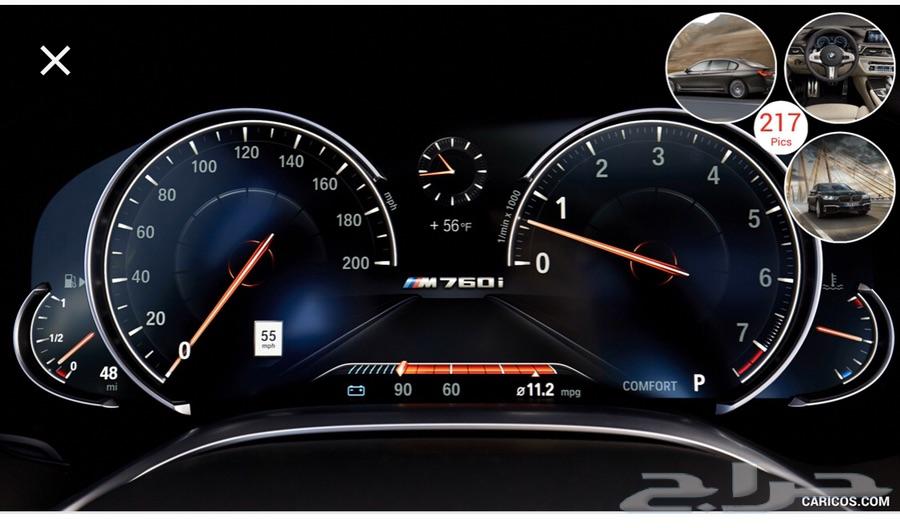 برمجة مميزات CarPlay BMW احدث خرائط 2020