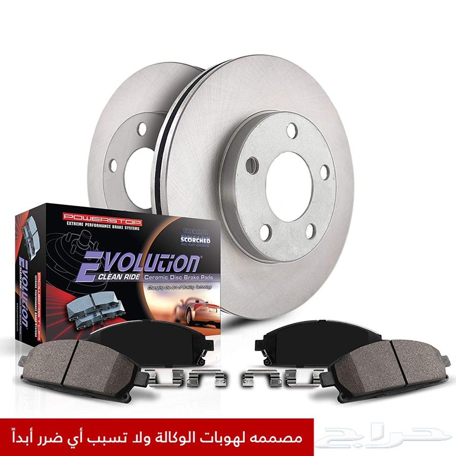 فحمات سيراميك POWER STOP أمريكية أصليه (تاهو)