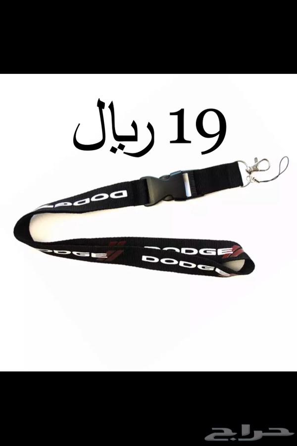 علامات اس ار تي واكسسوارات دوج وكرايزلر