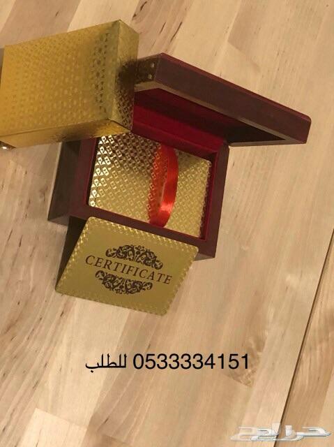 ورق بلوت مذهب فاخر ب ( صندوق ) ذهبي وفضي