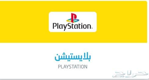 جميع بطاقات الشحن