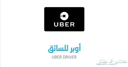 جميع بطاقات الشحن
