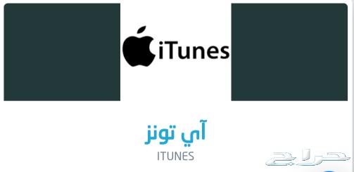 جميع بطاقات الشحن