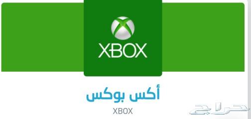 جميع بطاقات الشحن