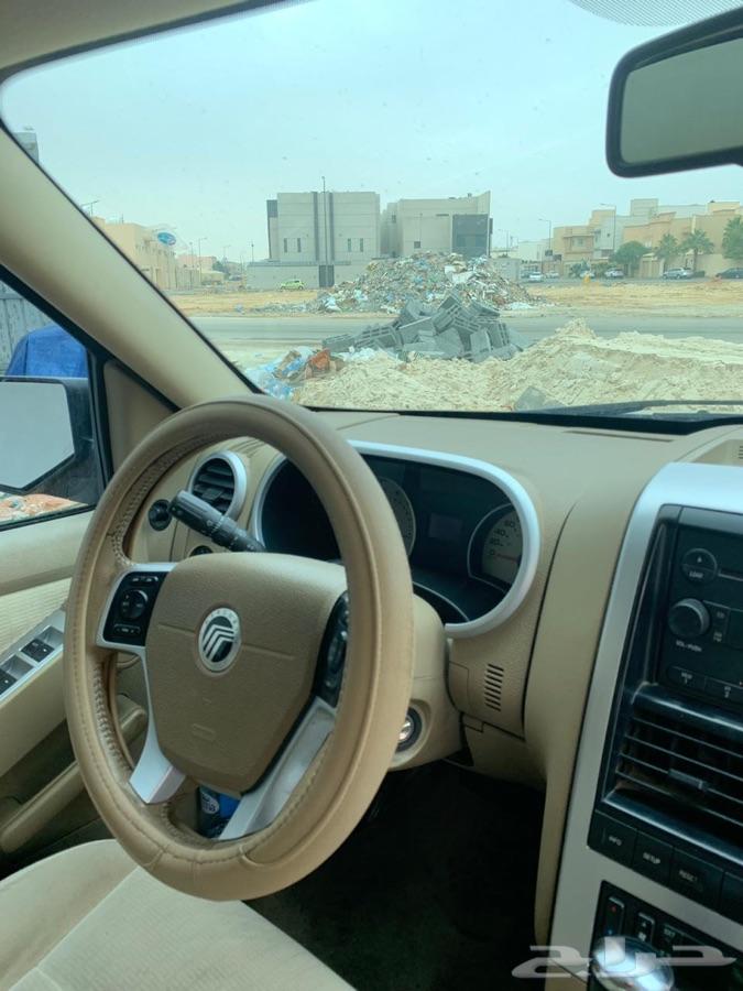سياره ماركيز متنير