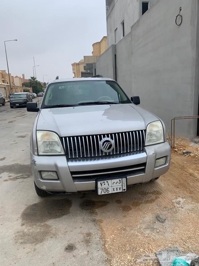 سياره ماركيز متنير