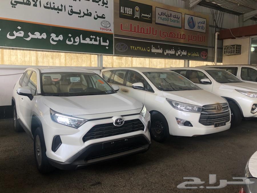 راف فور 2020 دبل سعودي دفع رباعي