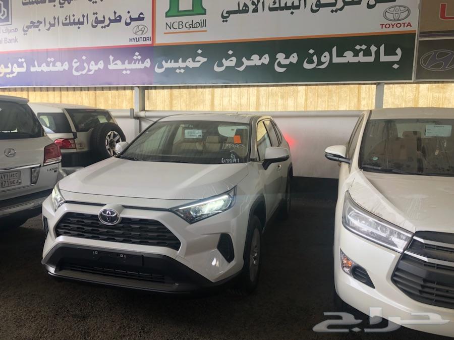 راف فور 2020 دبل سعودي دفع رباعي