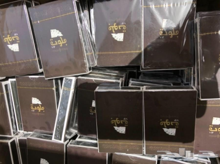 ورق بلوتVIPبلاستيك ضد القطع فقط15ريال