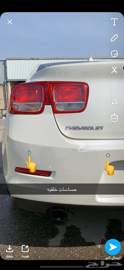 ماليبو 2013فل كامل