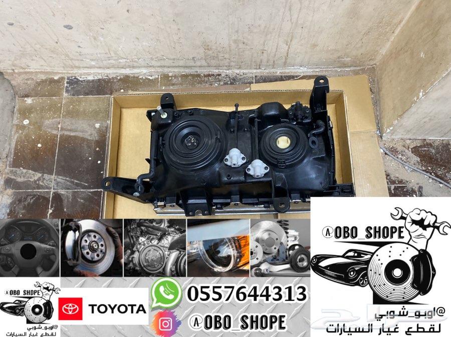 شمعة نور جيب لاندكروزر 90 إلى 97 اصلي