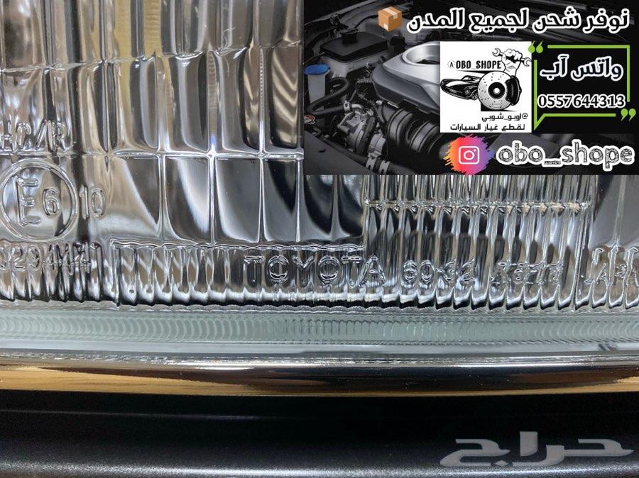 شمعة نور جيب لاندكروزر 90 إلى 97 اصلي
