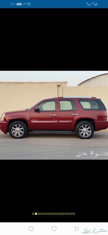 جنوط دينالي أصلي USA 20 وكاله GM
