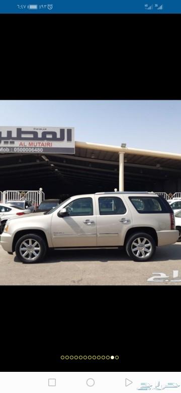 جنوط دينالي أصلي USA 20 وكاله GM