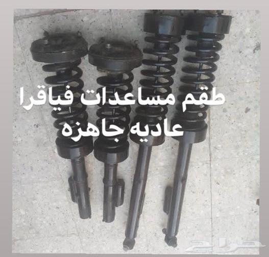 عندي هيدروليك محول عادي و هيدروليك فياقر