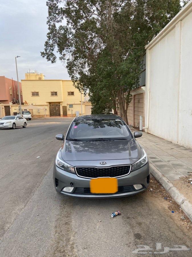 سيراتو 2017