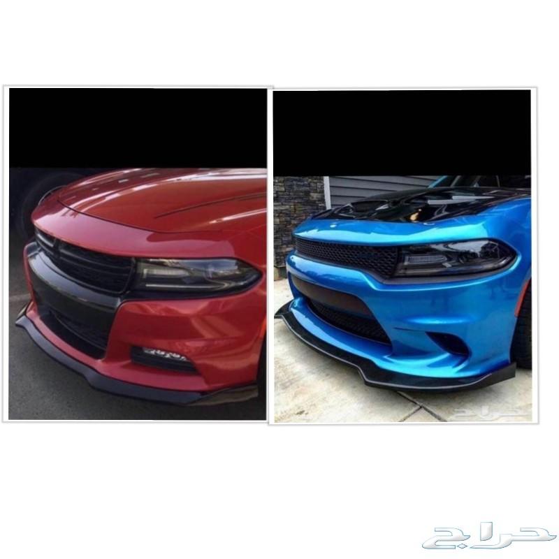 لحيه دوج ووكلزلر وكمارو