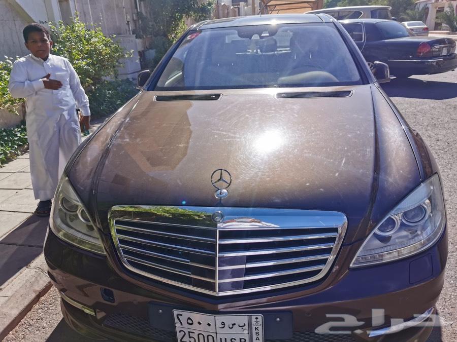 المدينه المنوره