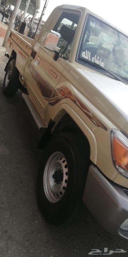 الرياض
