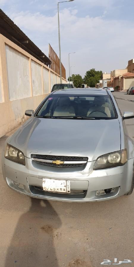 لومينا2008LTz نضيفه