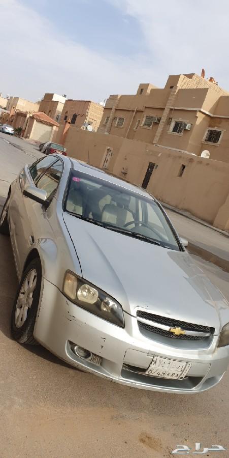 لومينا2008LTz نضيفه