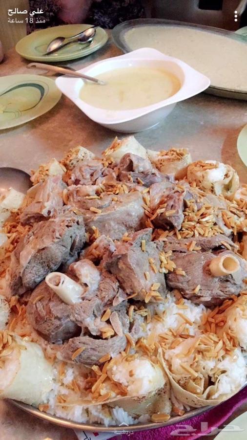 يتشرف بيت المقدس لتقديم اشتراك شهري لوجب