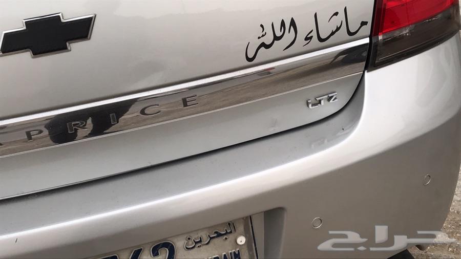 الخبر-البحرين