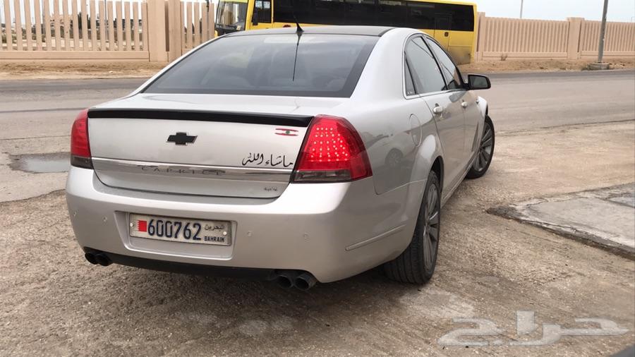 الخبر-البحرين