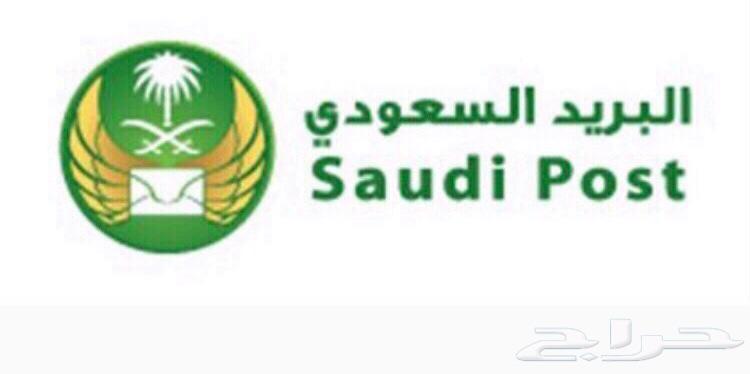 ستاير سيارات عازله عن شمس وحرارتها