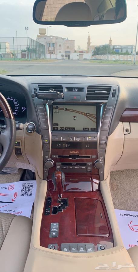 لكزس LS 460 لارج