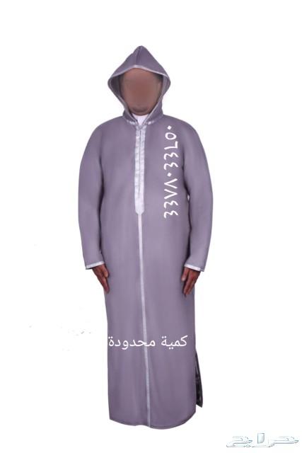 مغربي شتوي مبطن فرو كامل