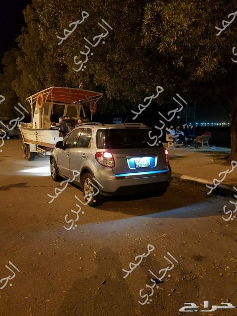 تطوير إضائة كادينزا