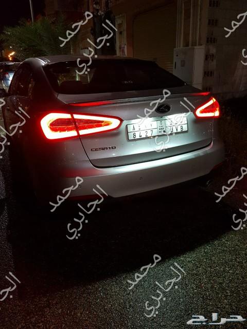 تطوير إضائة كادينزا