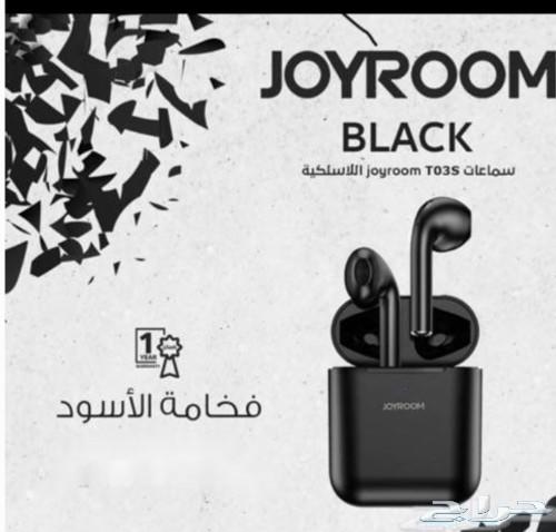 سماعات جيروم 150 ريال فقط اخر اصدار