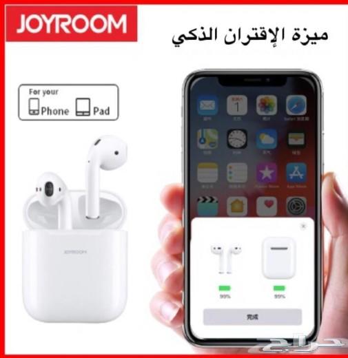 سماعات جيروم 150 ريال فقط اخر اصدار