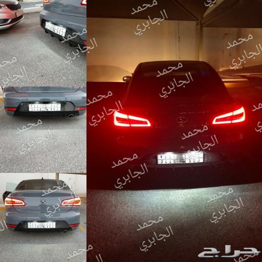 تطوير إضائة كادينزا