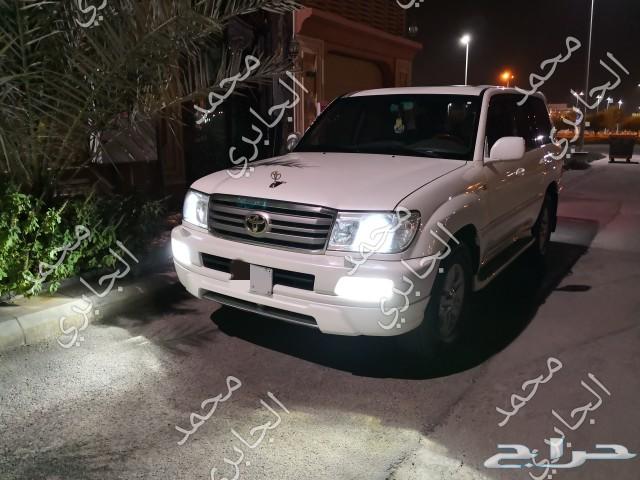 تطوير إضائة كادينزا