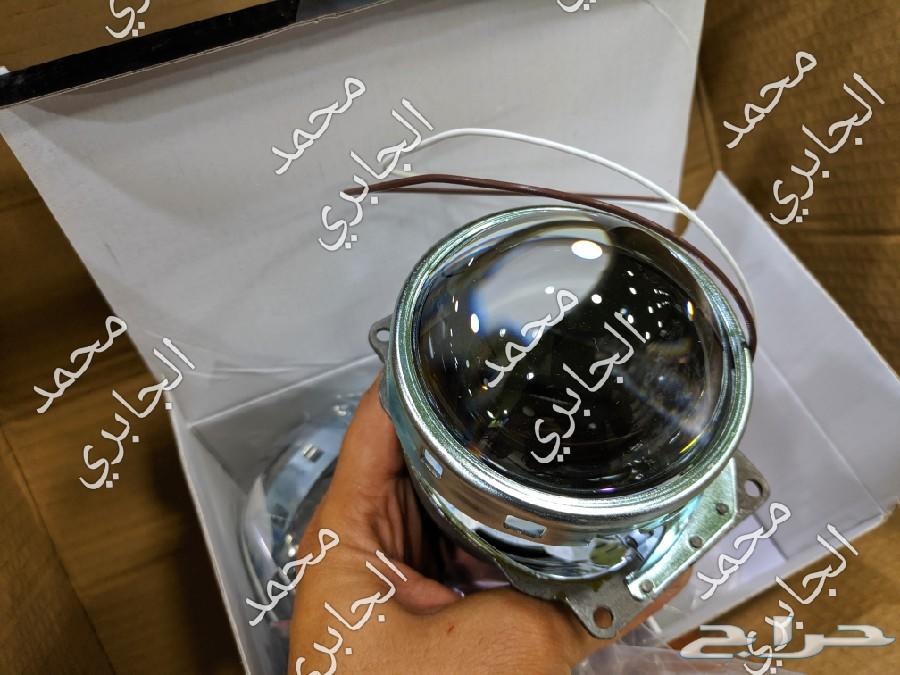 تطوير إضائة كادينزا