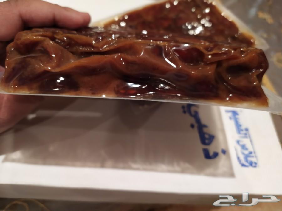 تمر مكنوز