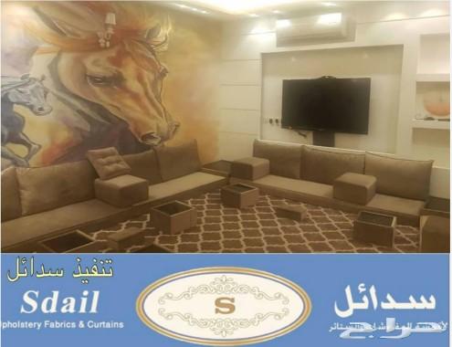 تأثيث شاليهات سدائل