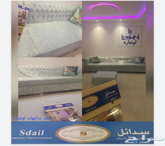 تأثيث شاليهات سدائل