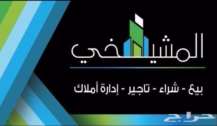 ارض للإستثمار على ثلاث شوارع بالماجد