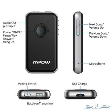 قطعة ارسال و استقبال بلوتوث AUX Bluetooth