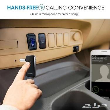 قطعة ارسال و استقبال بلوتوث AUX Bluetooth