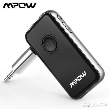 قطعة ارسال و استقبال بلوتوث AUX Bluetooth