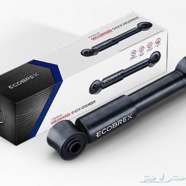 مساعدات تويوتا كامري