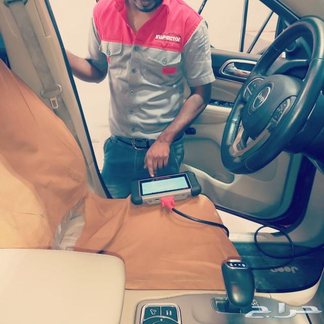 الفحص سيارات قبل شراء .نقل .تأمين .شحن شرقيه