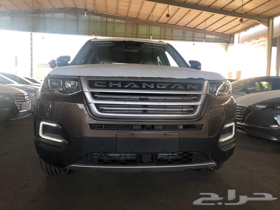 شانجان 2020 CS95 رويال عرض خاص