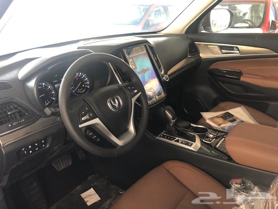 شانجان 2020 CS95 رويال عرض خاص