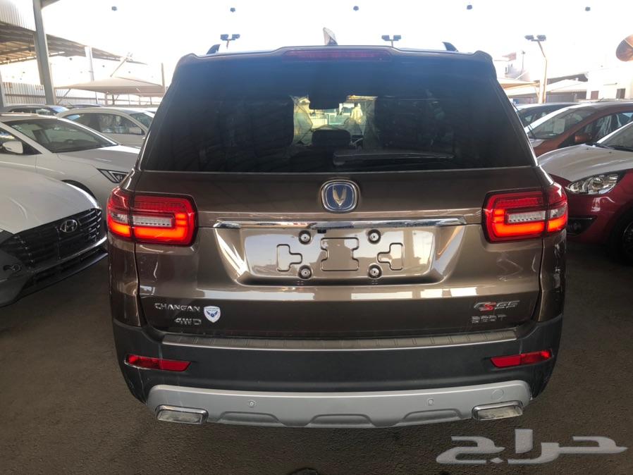 شانجان 2020 CS95 رويال عرض خاص